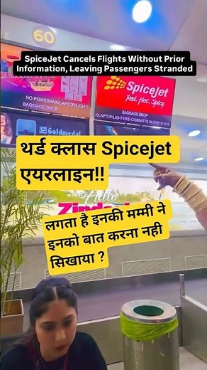Spicejet flight cancel without prior information leaving passengers stranded at Airport . #spicejet