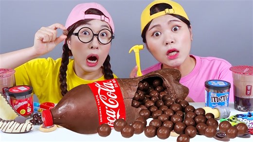 26K views · 392 reactions | Dona and her friends eat Maltesers chocolate dessert. What other chocolate desserts are there? Thank you for watching! | DONA 도나 Fanpage | Facebook