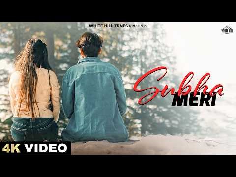 Subha Meri (Official Video) Munish Manjotra Ft. Alisha | Latest Romantic Song 2026 #newpunjabisong