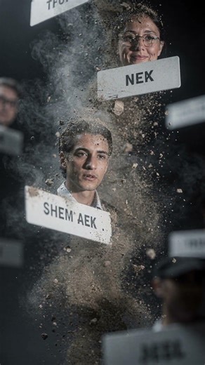 Why Do You Always Forget Names?