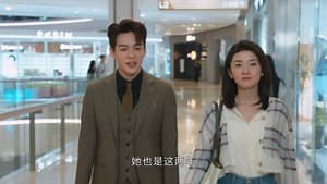 I'm Watching Hi Venus Season 1 Episode 12 Video Free Here!