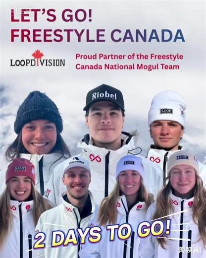 🇨🇦 2 DAYS TO GO | Grit Defines Greatness on the Mogul Slopes Loop Division is proud to stand as the official sponsor of Freestyle Canada’s National Mogul Team — and as we count down to the Global stage, we’re celebrating the unyielding resilience that makes these 7 athletes true champions of the sport. Mogul skiing is a masterclass in perseverance: it’s the split-second precision to carve through unforgiving bumps, the mental toughness to push through fatigue on every run, and the courage to r