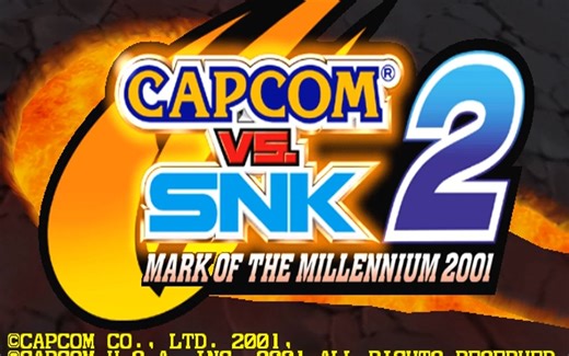 PS2Capcom vs. SNK 2 - Mark of the Millennium 2001_SLUS-20246_480p
