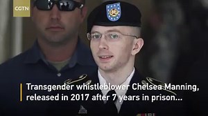Transgender whistleblower Chelsea Manning, who was released last year after spending seven years in prison for leaking classified data to Wikileaks, is planning to run for the US Senate, federal election filings showed on Saturday. | CGTN
