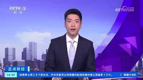 [正点财经]西藏定结：突降大雪致多车被困