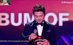 2021 MAMA大赏防弹少年团BTS最佳年度专辑奖