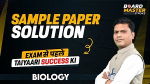 1.6K views · 91 reactions |  Buckle up, Class 12th students!...