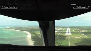 ☆羽田→石垣 タイムラプス動画☆ 先日お届けした離着陸動画に続き、羽田空港出発から石垣空港到着までの様子をタイムラプスでお届けします！ 雨の羽田から青空と青い海が広がる石垣へ♪ ※操縦席後方の補助座席より、撮影スタッフが許可を得て撮影しております。 | ANA.Japan