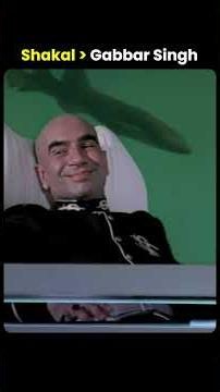Shakal better than Gabbar Singh?😨 #bollywood #shorts #amitabhbachchan