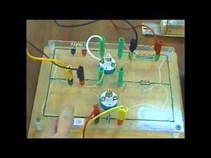 self inductance lamp