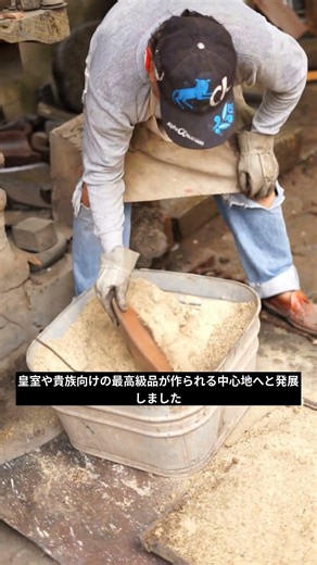 景徳鎮が「磁器の都」と呼ばれるワケ