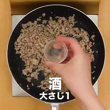 一口食べたらくせになる♪ 台湾焼きそばのレシピ動画・作り方 | デリッシュキッチン