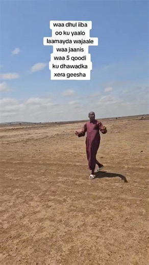 Waa 5 qoodi wa.me//251915204074 Oo haysta laamayda wajaale Waa jaanis Soo dhawoow macmiil Amaa kaalin shidaal ka dhig Ama goob ganacsi Oo balaadhan Wixii faah fahina wa.me//251915204074 Wa.me//251900873883 | Rasmi Real estate