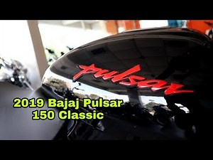 2019 Bajaj Pulsar 150 Classic Red Black First Walkaround Review in Hindi