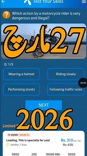 27 March 2026 Questions and Answers | My Telenor Today Questions | Telenor Questions Today ‎