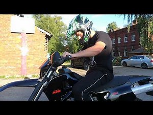 KTM lc4 540 Enduro Power!!!