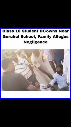 Journalist _Sana on Instagram: "A 16-year-old Class 10 student di3d after d*owning in a water pit near a Telangana Minority Gurukul School in Pagidipalli of Yadadri Bhuvanagiri district. The incident occurred when he had gone for a bath along with a fellow student. Despite rescue efforts, he was shifted to a hospital, where doctors declared him d3ad. Following the tragedy, family members staged a protest, alleging negligence by the school staff and demanded strict action."