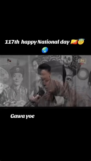 Acho Pelden on Reels