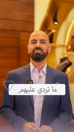 Ear Piercing Tips: Skip the Hacks, Stick to Saltwater! 🌊 Dive into our video for expert advice. #EarPiercingCare #SaltwaterSolution #ExpertTips | Bilal Hafi jewerly