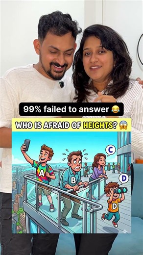 Who Is Afraid of Heights? 😨 Can You Guess the Correct Answer? #brainteaser #picturepuzzle #challange