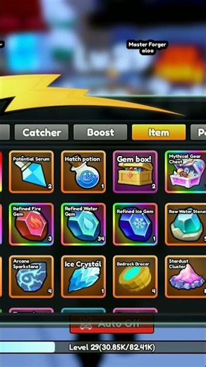 unboxing a mythical gear chest catch a monster #roblox