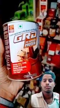 grd protein powder #trending #short #viral #shorts #viralvideo