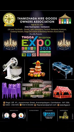 #thgoaexpo2025 #coimbatoreevents #THGOA #rental #audio #sound #weddingplanners #tirupurwedding #tirupurnews #tirupurdistrict #CoimbatoreNews #kovainews #tent #djmix #djset #eventplanner #expo #THGOA2025 #B2BEventFair #EventSolutions #BusinessEvents #ElevateYourEvent #LightAndSoundExpo #InnovationInSound #LightingRevolution #IndustryLeaders #eventexpo2025 #THGOA #sound #wedding | Thamizhaga Hire Goods Owners Association