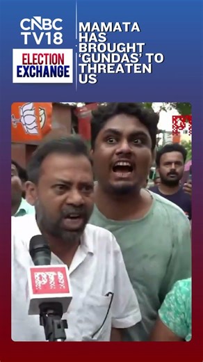 Bengal Voters Allege Threats by Mamata Banerjee | West Bengal Elections 2026 | N18S