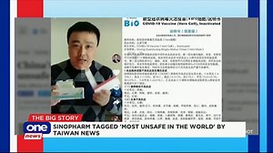 13K views · 38 reactions | #TheBigStory | The PH gov’t earlier confirmed that China’s Sinopharm is set to apply for an EUA, but several reports show that the vaccine has around 73 side effects including loss of taste and vision. Get updates via Viber: https://bit.ly/36uQLSo Join us on Telegram: https://t.me/onenewsph | ONE News | Facebook