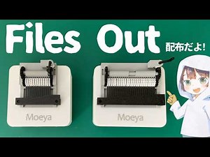 How to Build a 3D Printed Music Box + FREE 3D Files! / 3Dプリンタ製オルゴールの組み立て方 ＋ 無料3Dデータ配布！