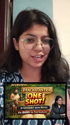 Complete Panchatantra (BAMS) One Shot ✨ #bams #ayurveda #bams1styear #panchatantra