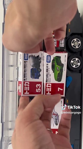 おもちゃの車とミニカーの楽しみ