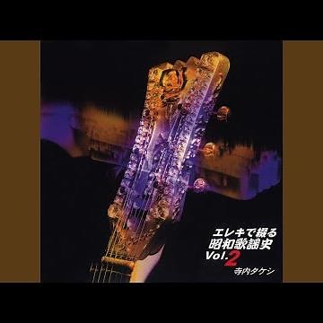 青春時代
