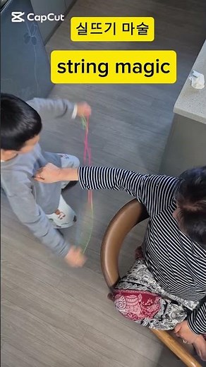 String Trick Magic #3(실뜨기 마술 )