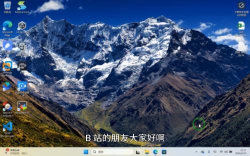 Vulkan_01_配置工程