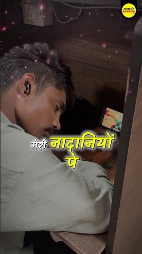 Stay Focused | Make Yourself Proud | Discipline is a Must | #satyadhisharmaclasses