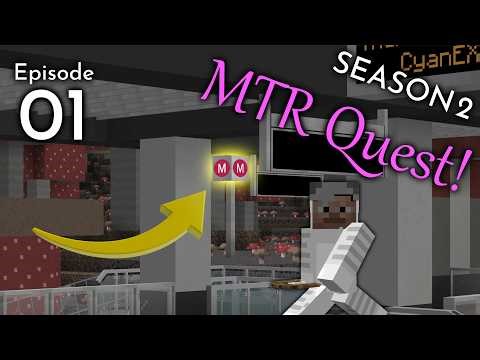 It's Back! BRAND NEW Quest System! - MTR Quest S2E1