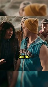 НАЗВАНИЕ СЕРИАЛА - ДВА ХОЛМА #сериал #shorts #рекомендации