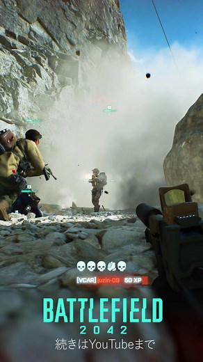 footage #battlefield #battlefield2042 #real #gameplay #fps #amazing #beatiful #footage #4k #highquality #gaming #satisfying #fyp