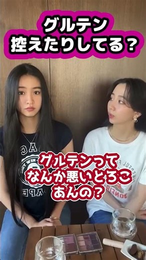 The meaning of avoiding gluten