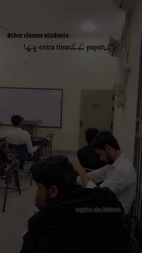 End time⌛ #aspire_da_failure