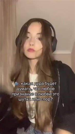..ITORI.. (@..itori2)’s videos with оригинальный звук - ..ITORI..
