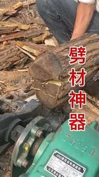 #Strongly Recommended #Original Manufacturer #Douyin Promotion #Creator Support Plan #Original Video