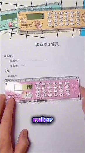 Viral Ruler Calculator Every Student Wants for School 📚🔥