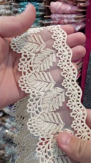 Soft Milky Lace Trim