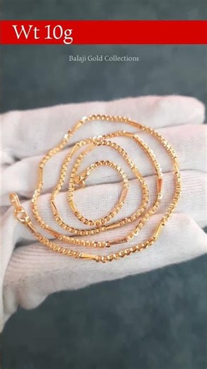 Gold 10 Grams Chain Design #goldfancychain #chainmodelgold #balajigoldcollections