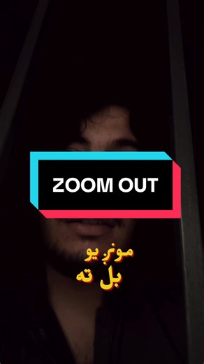 Exploring Solitude in Art and Life