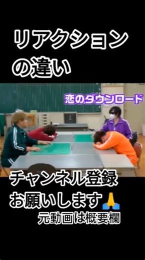 迫真の演技すぎるw #キヨ #ゲーム実況