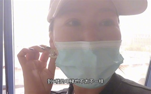 北京中日友好医院挂号攻略，学会这些，去看病不求人