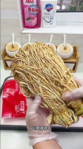 When you're unsure what to cook, try stir-fried dried radish with pork! It's dry, fragrant, chewy...